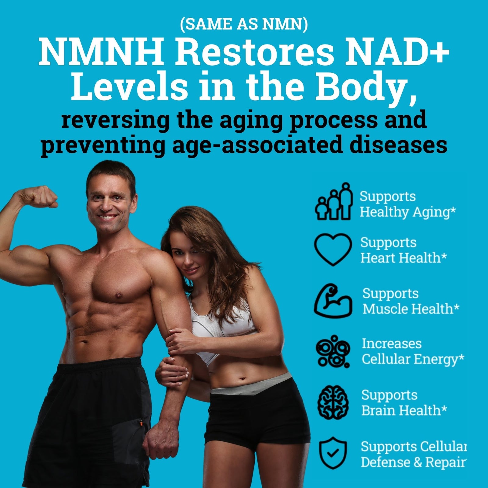 NMNH 250mg 2